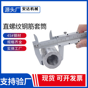 25�ļ��ֱ�ݼy䓽���Ͳ ���g�� 22��D���B�Ӽ��z�^��˨