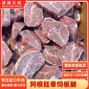 ����͢4555�SS������쿾������͏d���ϵ�ʳ�� ����M��ţ����