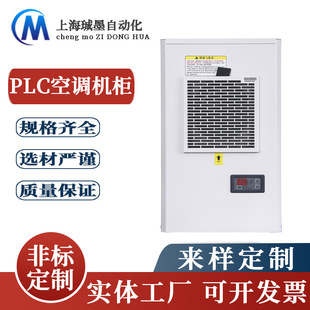 �Ϻ��S�����l���I�C��늙����ܙ��C�����ø�Ч����ɢ��������{