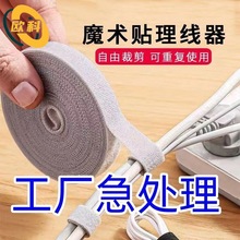 �������ռ{����ħ�g�N������������X����������늾��߾��̶�����