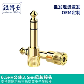 电脑线材;HDMI线;电脑网线