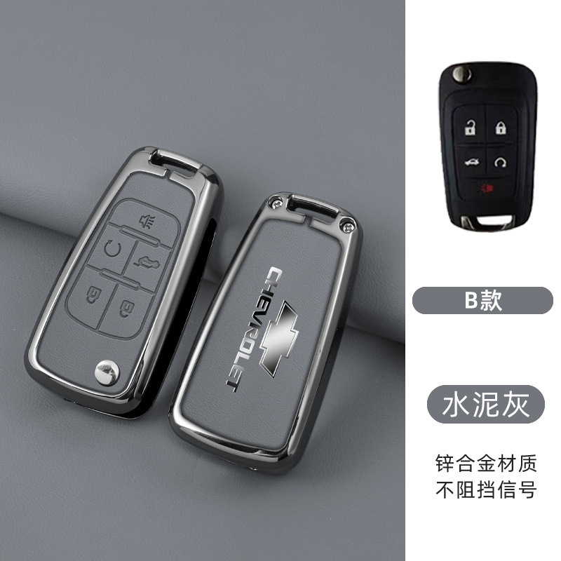 모델 B 접이식 5버튼(단일 쉘) 회색