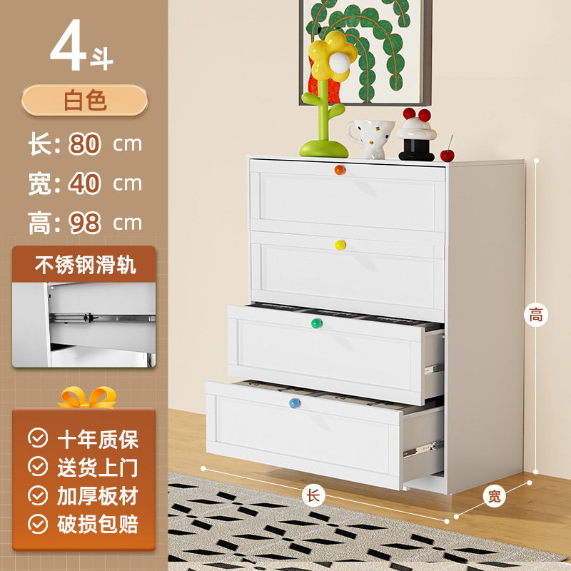 スチール製の引き出しキャビネット、大容量、複数の引き出し収納キャビネット、リビングルーム、寝室、床置きの金属製引き出しキャビネット、玄関キャビネット、五段チェスト