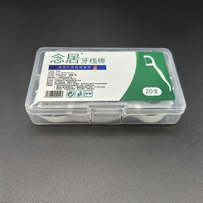 Nueva herramienta de selección del oído Juego de Herramientas adultos niños oreja selección del oído selección del hogar