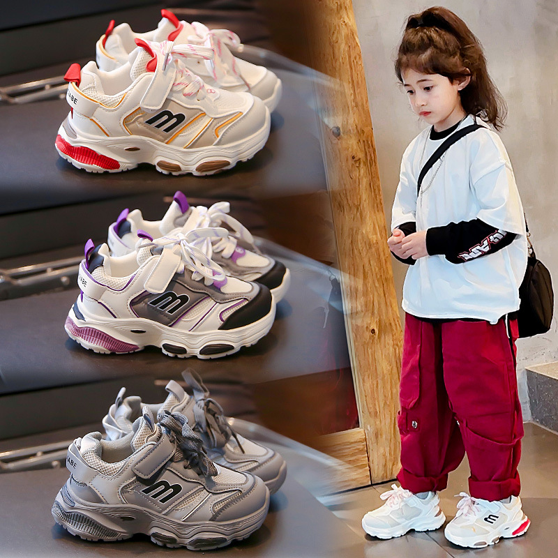 Children's demi-season sneakers for students