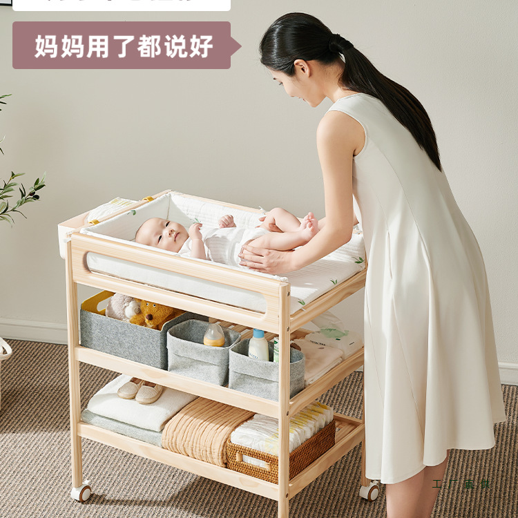 Solid Wood Diaper Table, Baby Care Table, Massage and Bath All-In-One Multi-Functional Baby Newborn Mobile Crib