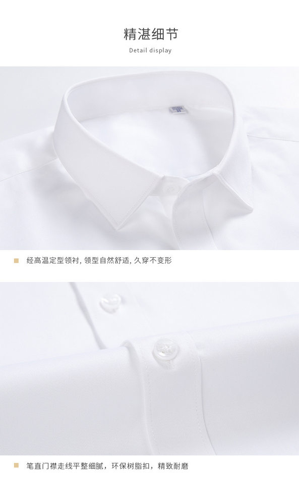 Áo sơ mi nam dài tay công sở cổ vuông, cotton chải kỹ sợi 80 dệt đôi, phong cách doanh nhân — Trắng - Cổ vuông - Dài tay, Trắng - Cổ vuông - Tay ngắn, Xanh nhạt - Cổ vuông - Tay dài, Xanh nhạt - Cổ vuông - Tay ngắn chi tiết 20