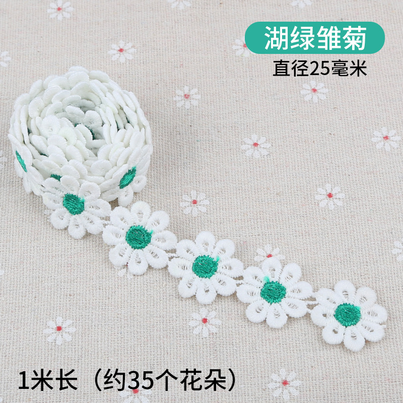 Pequeña flor encaje accesorios ropa decorativa encaje tela hecha a mano DIY agua soluble blanco borla encaje material