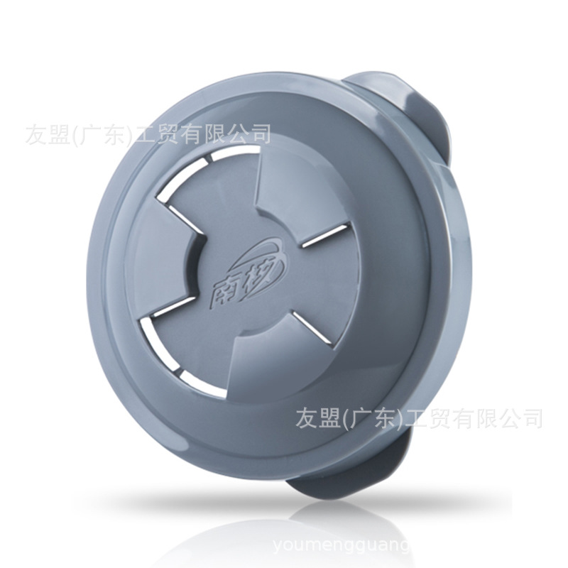 南核- 9108滤棉盖 南核防毒面具套装配件 耐高温耐油下沉式设计