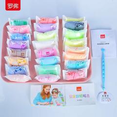 羅弗1162超輕粘土24色糖果裝粘土幼兒園玩具兒童DIY彩泥橡皮批發