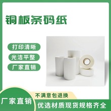 �~�漈�˺���100*150*60*40���S�a�˺���ӡ�������z�l�a��ӡ�N��