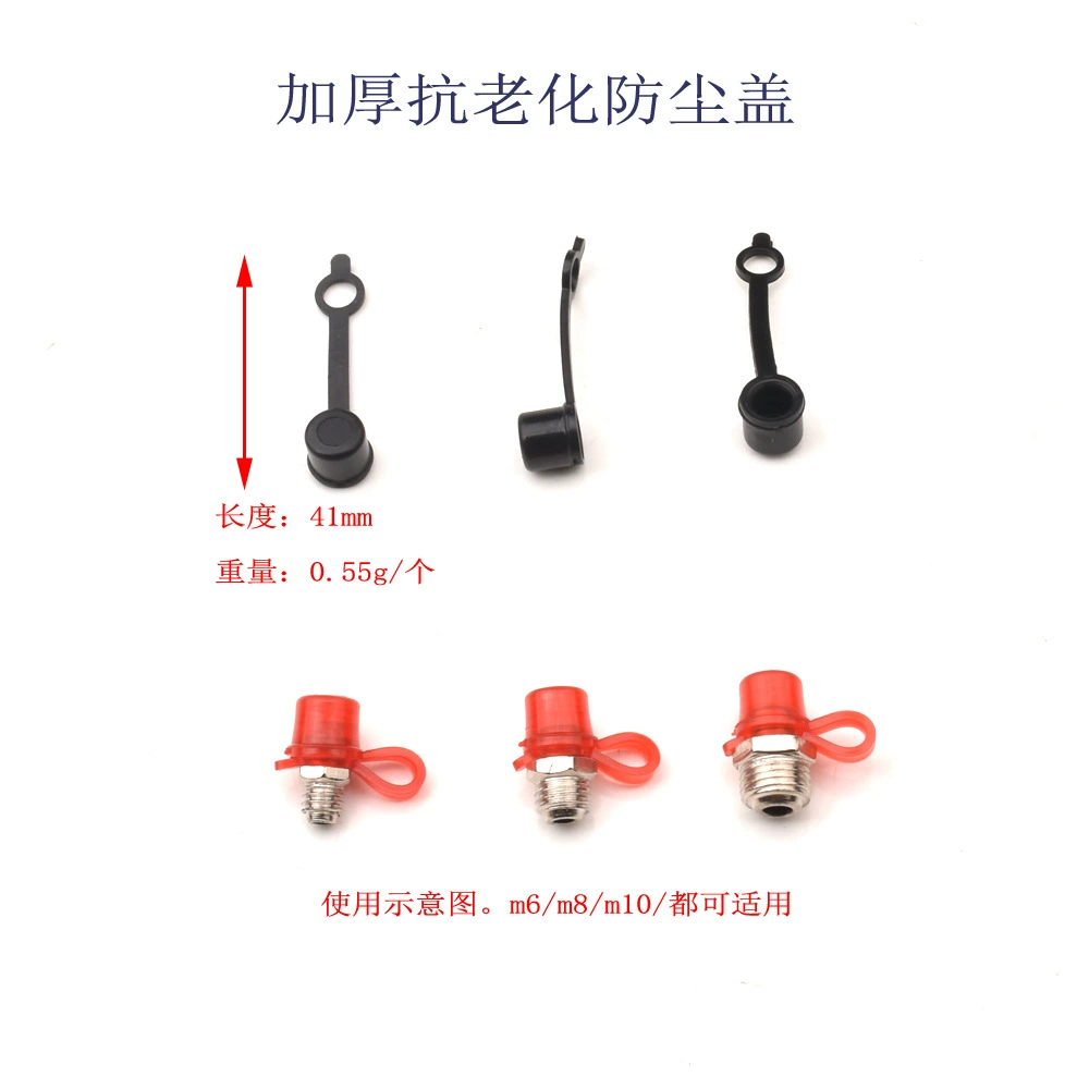 Утолщенный против старения Универсальный масляный рот крышка пылезащитный чехол