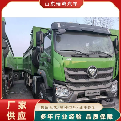 371 375 Horsepower 10/12 – Yük maşınları