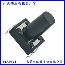 p|_P 12*12 _늴Št΢Ͱo__P12x12~_