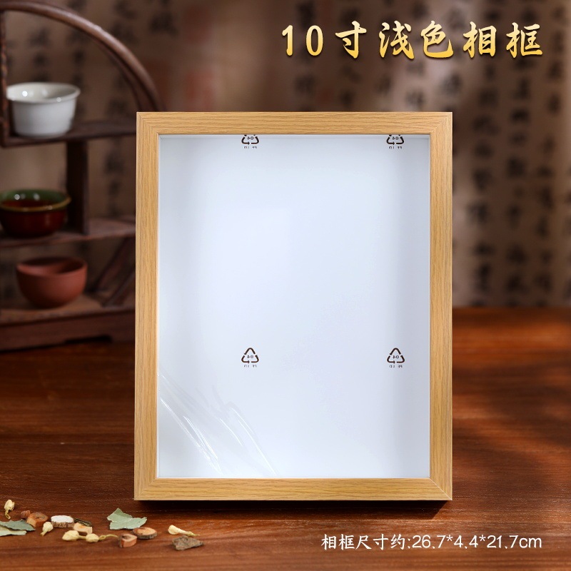 漢方薬の香りの絵画手作り DIY 材料パッケージ伝統的な中国医学コラージュ絵画文化的で創造的なライフ スタイル活動中秋節|undefined