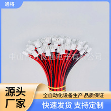 1007PH2.0ƽ�о��t���늳ض��Ӿ�늾��Ȳ��B�Ӿ�2λ���^���Դ��