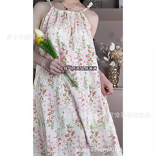 ؉|յ˯ȹŮļϵɐ˯BȹaЋDҾӷ