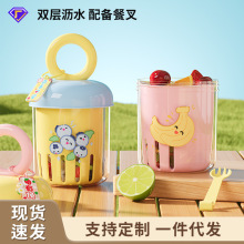 ��Ͱ�ˮ������yʽҰ��¶�I����ɳ�����̱�������ˮ���p�Ӟrˮ��