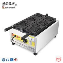 ����늟��з��C�������ģ���з�����A�����C�O��NP-265