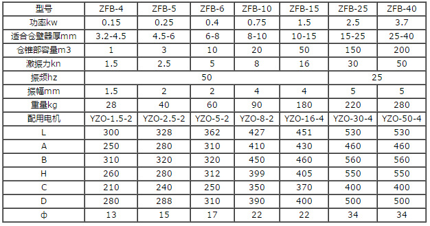 QQ圖片20210802142359