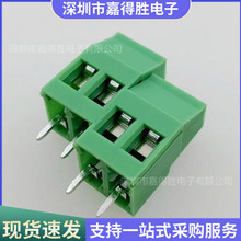 �ݶ�ʽPCB���߶���DG129 KF129 5.08mm MKDS3 �������Ӳ�����