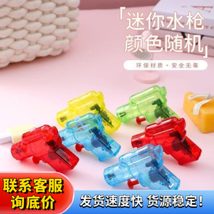 �W�t��ˮ�������͸��ˮ����ͯ���Сˮ����ˮ�ؔ����u�׃��@�YƷ
