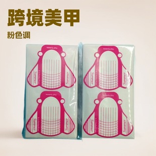 �羳����õ�tɫ����500Ƭ�Ӻ��nω��ָ����ˮ���׹⯟�����L����