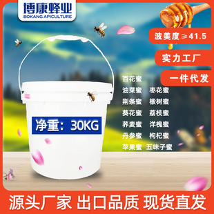 ������IͰ�b�������l30����ɢ�b��������鲘����G�l�ۏS��ֱ�l