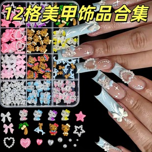 �ϼ�12��ͨ�����ƷKT؈��ǡ���^���֬�ɐ�С�Ʒ���b�����b�