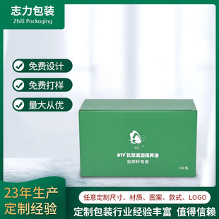 ����չʾ����Ʒչʾ�ܼ���к�б�ڿ۵�չʾ�жYƷ�мӹ����b�ʺ�