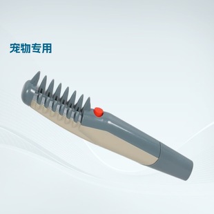 Pet Shaver, Dog Massage Brush, Hair Smoothing Comb, Cleaning and Beauty Tool