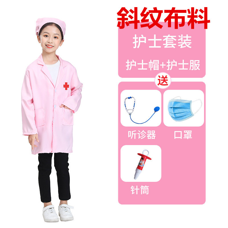 Al por mayor transfronterizo ropa de médico para niños ropa de enfermera juego de roles profesional 61 ropa de Kindergarten vestido blanco ropa de rendimiento