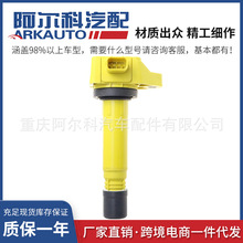 ��ɫ���ܵ����Ȧ��ѹ�������ڱ���˼��UF582 30520RNAA01
