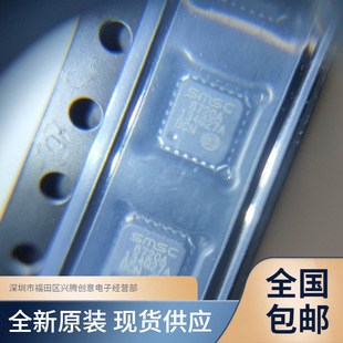 LAN8720A-CP-TR LAN8720A ��̫�WICоƬ ȫ��ԭ�b �|�����C �F؛