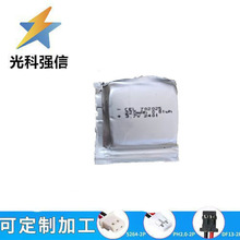 702025�ۺ����늳��늳�3.7V 220MAh�o���I�P��λ����늳��о