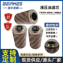 �S�����l����R�¿˸߉��Vо0140D005BN4HC/0140D010BN4HC