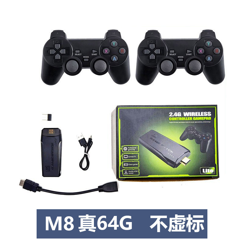 Cross-Border M8 Game Console Connected to Tv New Dual-Handle Game Box Red and White Machine Fc Card Arcade Nostalgic
