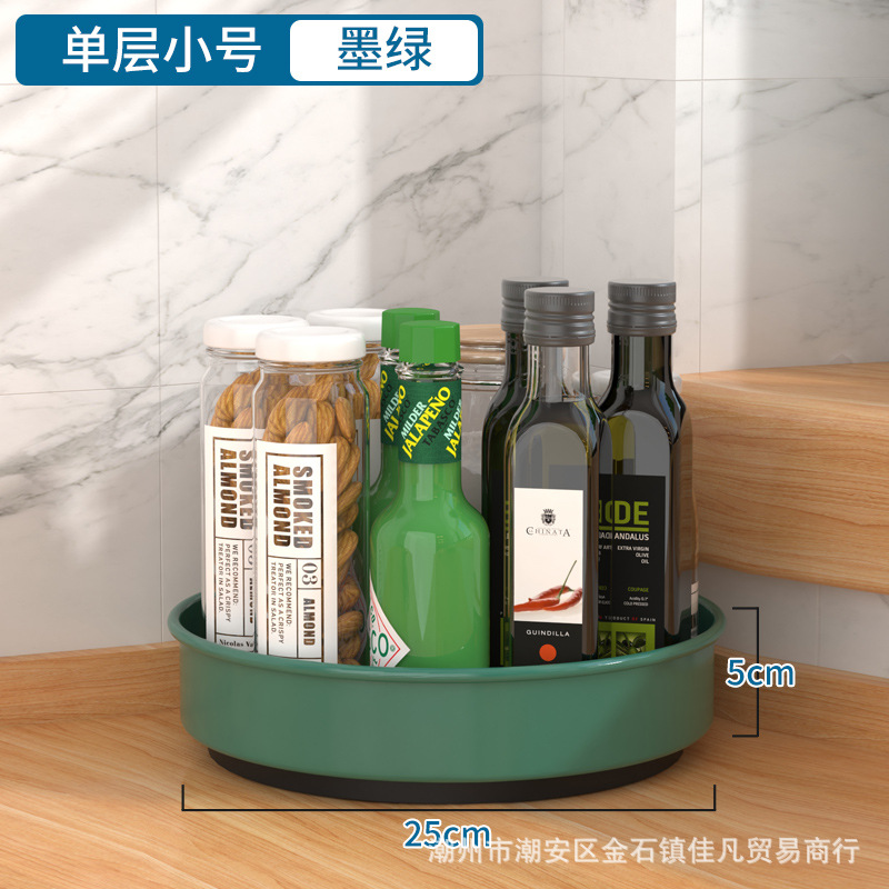 【Retro Green】 Single -layer trumpet ↑