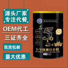 �S��ֱ�N�匚���ҠI�B��400�˹��b��������׺����N���ͷ����l