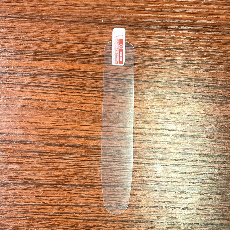 NetEase Youdao 辞書ペン翻訳学習ペン S7pro 高精細傷防止および抗青色光カスタマイズされた保護フィルムに適しています。|undefined