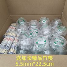 ��һ���Բ;����l���������ļ���ꌣ��ˮ���;߭h��Ӳ�|����