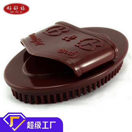 Meridian Brush Scorpion Brush Massage Brush Essential Oil Brush Five Elements Meridian Brush Slimming Body Slimming Brush Home Muscle Revitalizing Meridian Brush