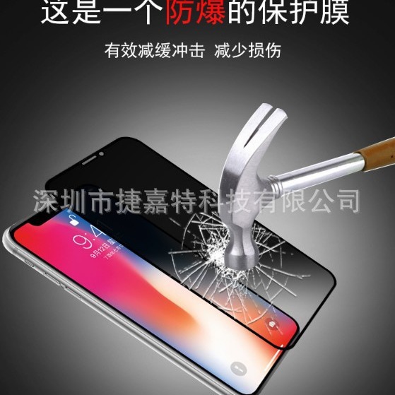 Suitable for the iPhone series 16 12 13 14 15 15promax Apple dust…
