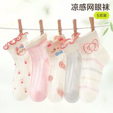 ��ͯ�m���ı����ϵ������ͲŮͯ�m�Ӵ��ĺ����Y��߅����ͯ�m�S��