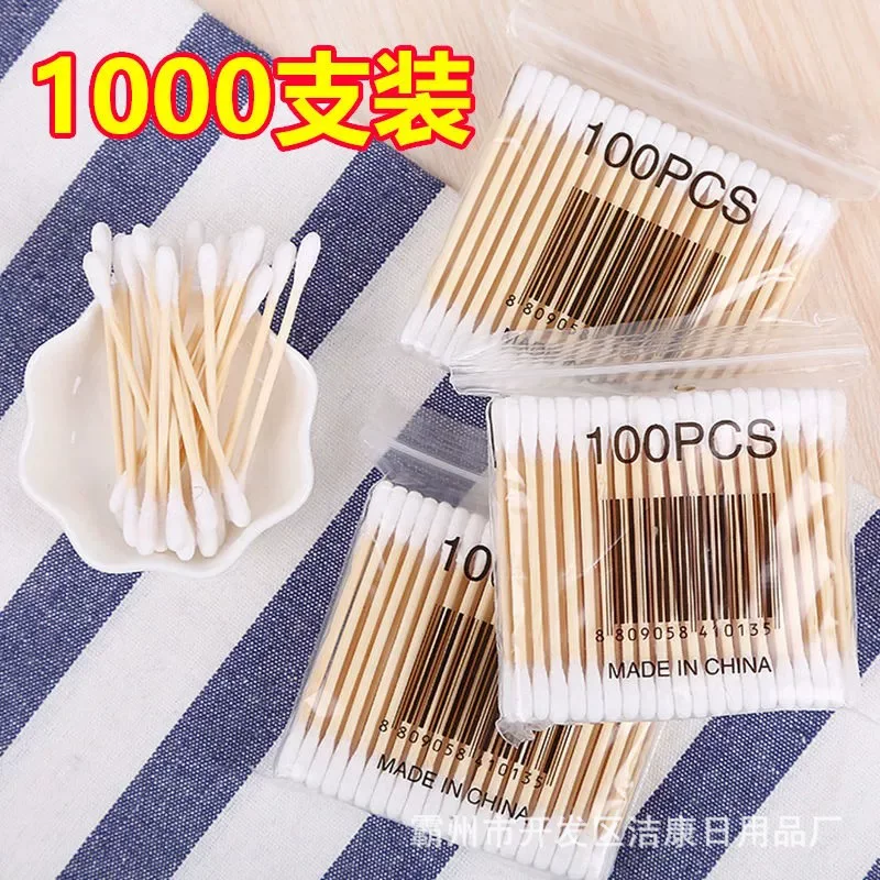 Д disposable cotton pads, double-sided cotton swabs, ear picking, cosmetic makeup remover, 100 pieces