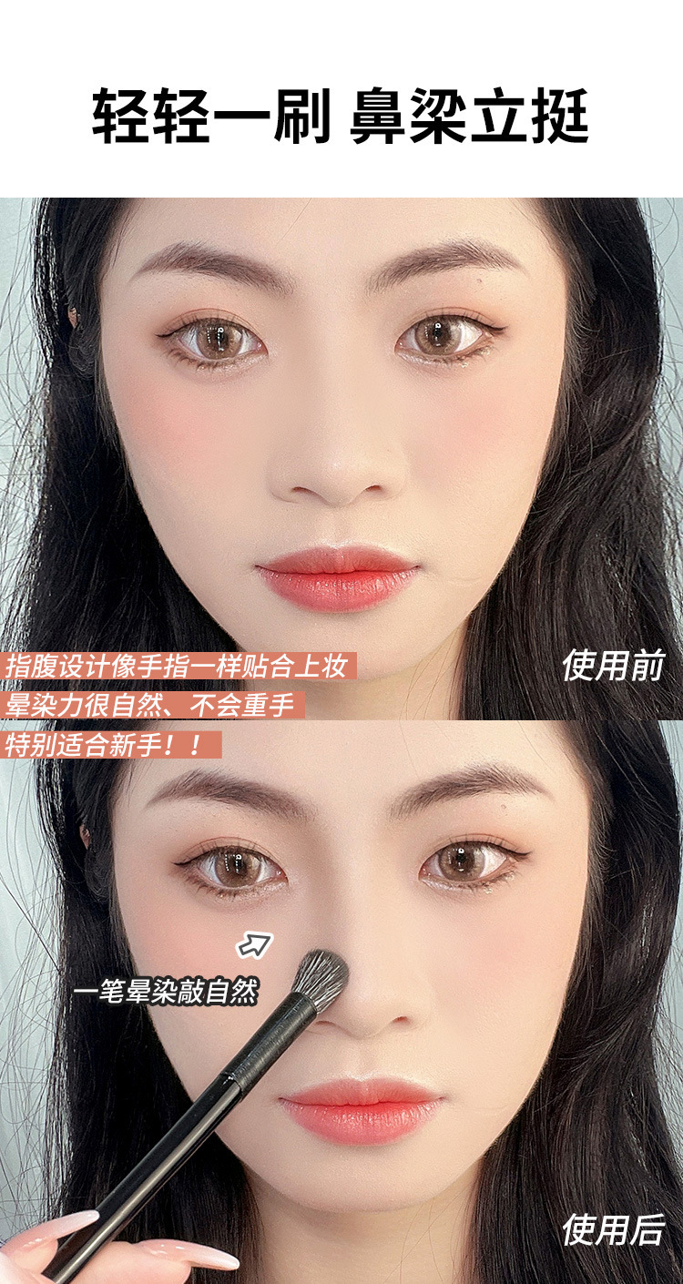 详情-04