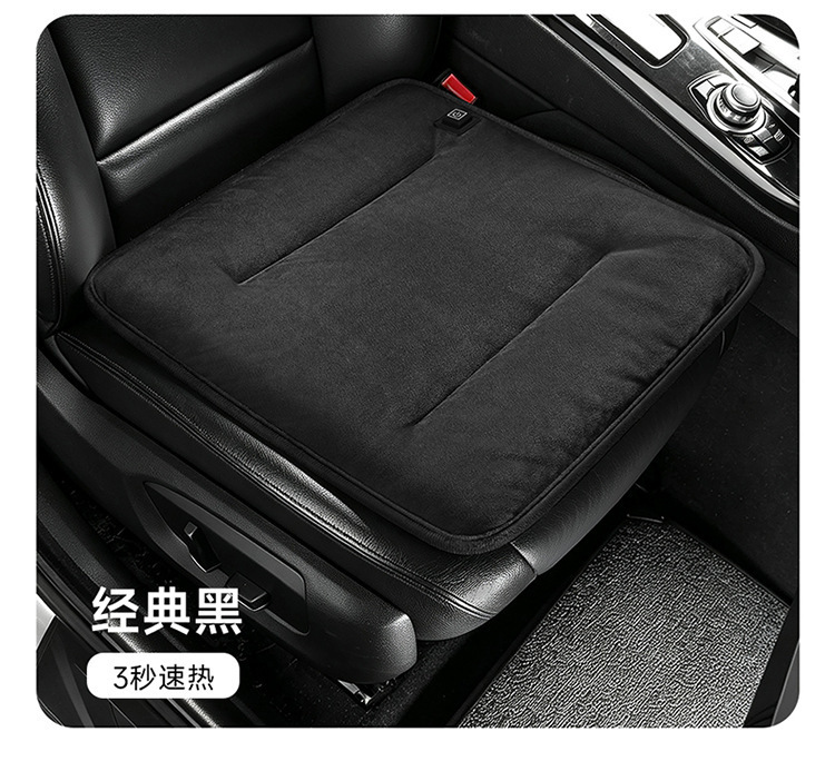 Thickened, warm, and fleece-lined car seat cushion for winter use; a versatile heated seat cushion suitable for both car and home