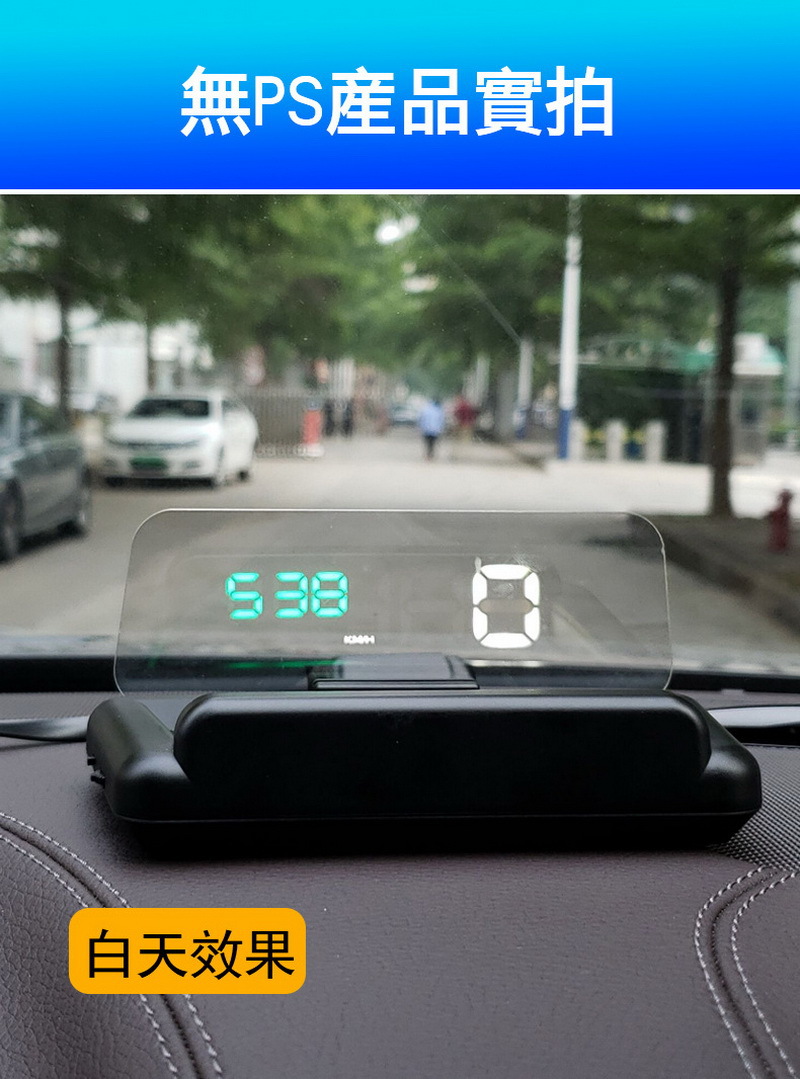 C500 Car-Mounted 5-Inch Head-Up Display Obd2 System Projection Hud Head-Up Display Blue White Red
