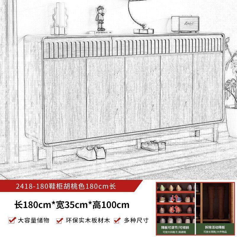 2025新款中式实木鞋柜入户门口多层收纳玄关隔断柜大容量现代简约|undefined
