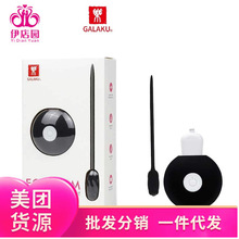 GALAKU�R�۹��z����ɫ������ο����U������Ȥ��Ʒ������Ʒ���l